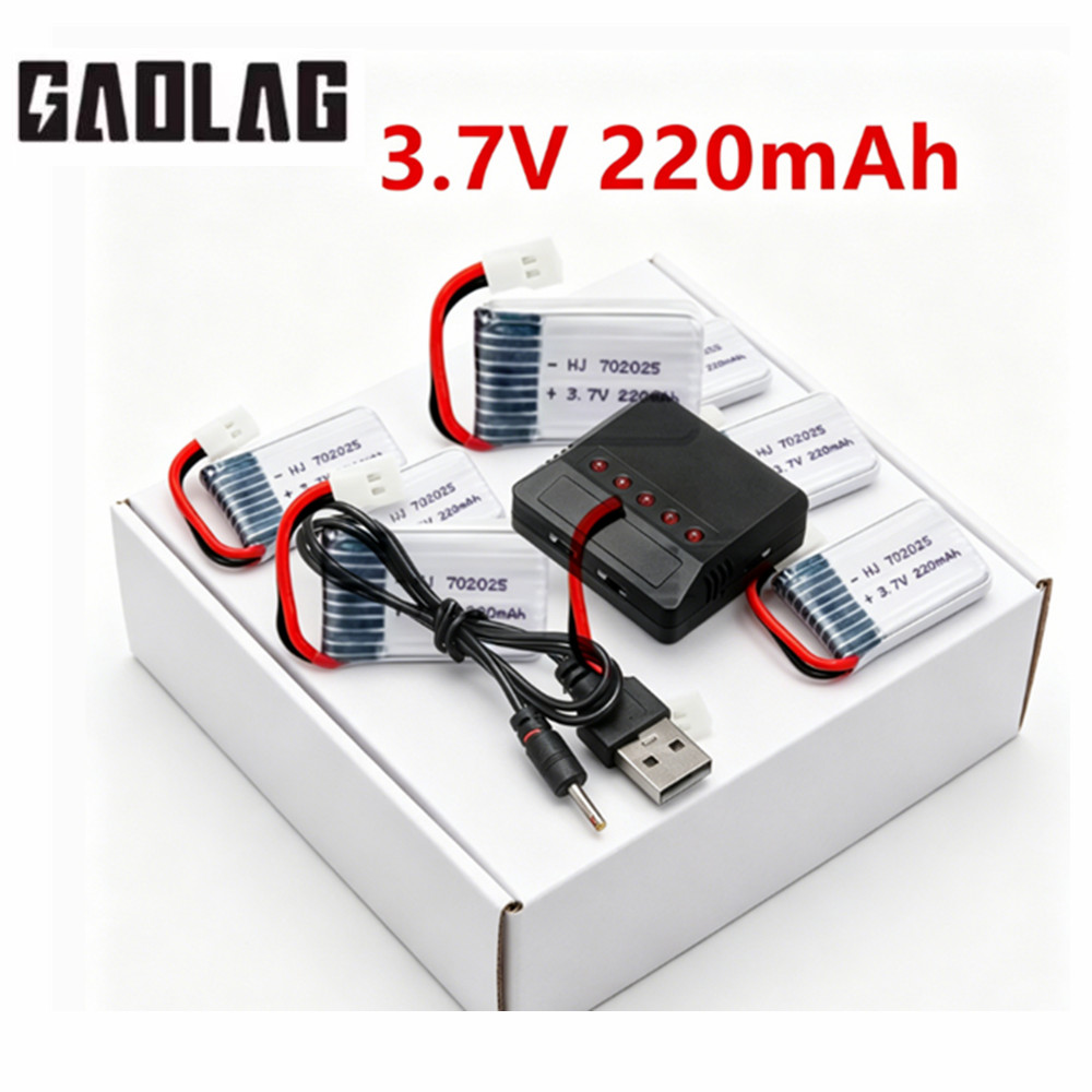 Drone Battery Adapter - Аккумулятор 702025 3.7V 220mAh для радиоуправляемых