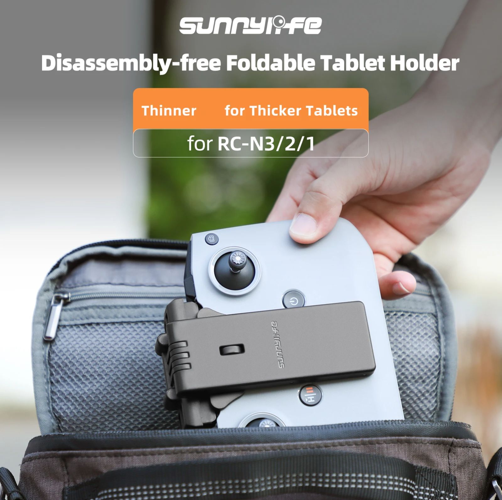 Складной держатель для планшет – обзор и цена Drone Tablet Mount