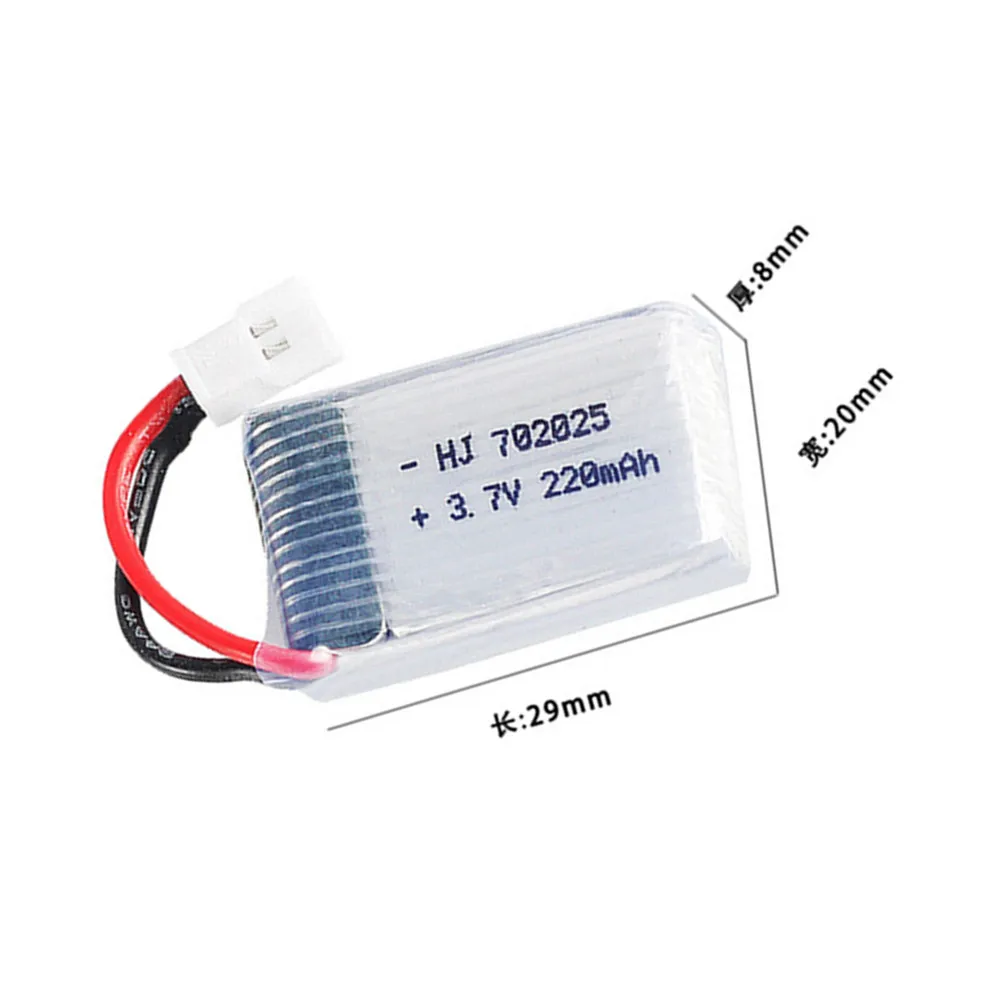 Аккумулятор 702025 3.7V 220mAh – обзор и цена Drone Battery Adapter