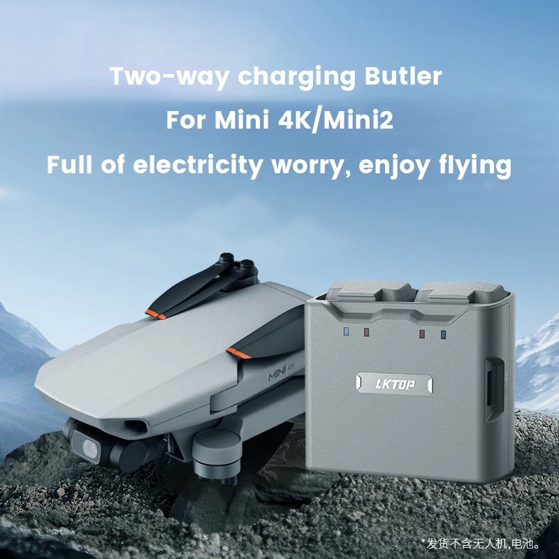 Для дрона DJI Mini 4K/Mini 2:  – обзор и цена Drone Charging Hub