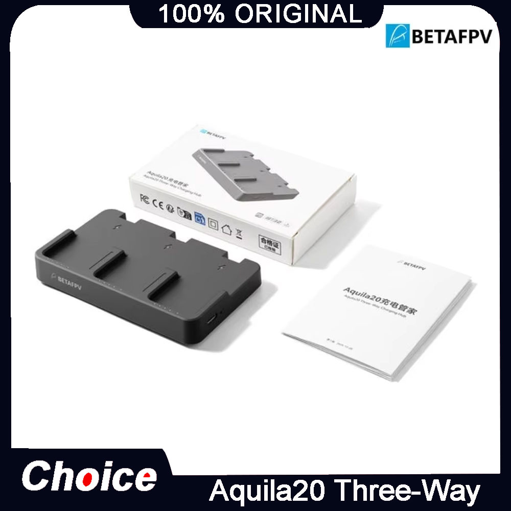 Зарядный хаб BETAFPV Aquila20  – обзор и цена Drone Charging Hub